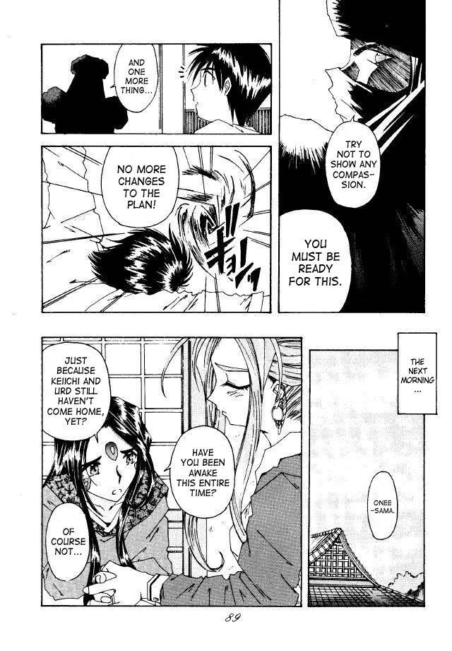 Ah! My Goddess Dj - Liberty Bell Chapter 1000 Page 77